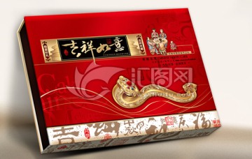 吉祥如意 內(nèi)有分層圖