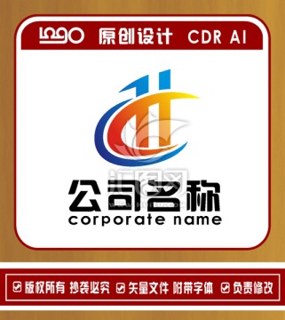 LOGO标志商标设计