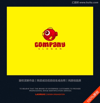logo設(shè)計(jì) 標(biāo)志設(shè)計(jì) 卡通魚