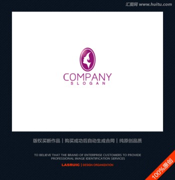 logo設計 標志設計 美容