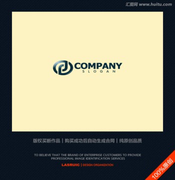 logo設(shè)計(jì) 標(biāo)志設(shè)計(jì) 工業(yè)