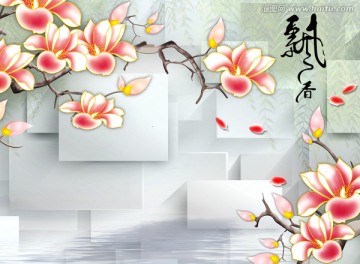 3D浮雕壁畫 玉蘭