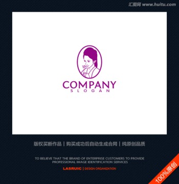 logo设计 标志 商标 美容