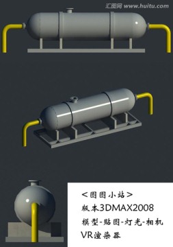 换热区3D模型