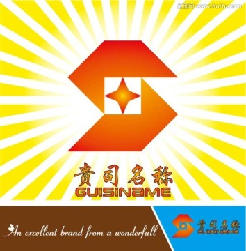 字母S財富