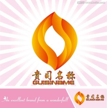 火紅果子