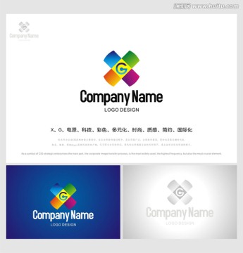 X標志 G標志