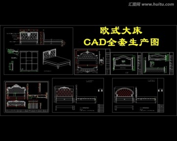 實(shí)木大床CAD圖紙