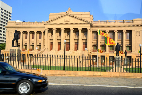 斯里兰卡政府机关办公楼