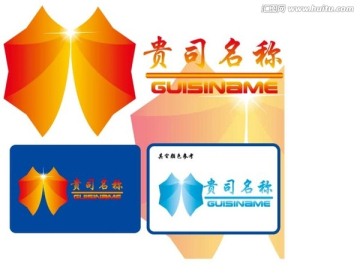 質(zhì)感衣服類(lèi)LOGO