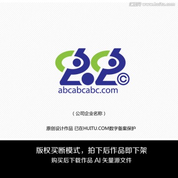 LOGO设计 标志设计 商标