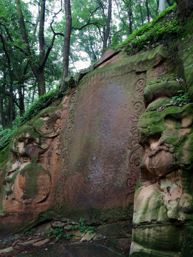 黄葛古道石刻