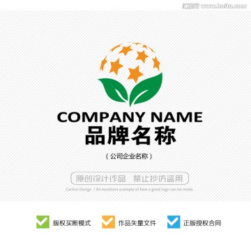 LOGO设计 标志设计 商标