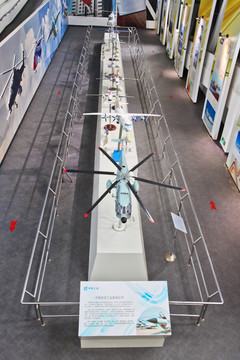 四川安仁镇建川博物馆 飞机模型