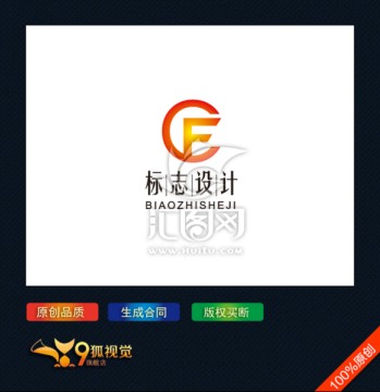 字母FC logo设计