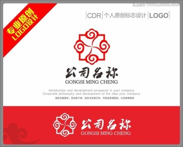 吉祥LOGO