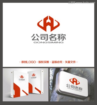 LOGO設(shè)計 原創(chuàng)LOGO設(shè)計