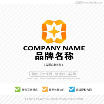 LOGO设计 标志设计 商标