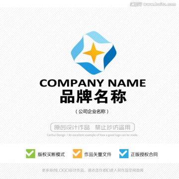 LOGO设计 标志设计 商标