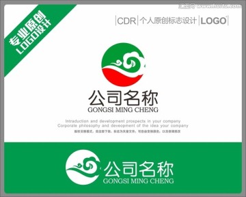 茶業(yè)標志