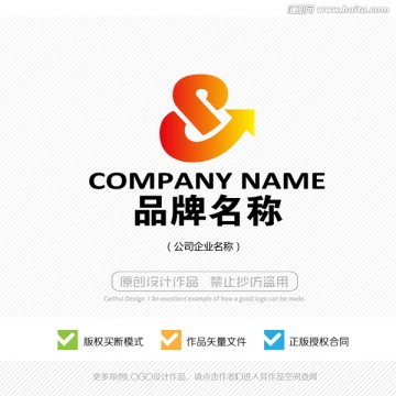 LOGO 标志设计 商标设计