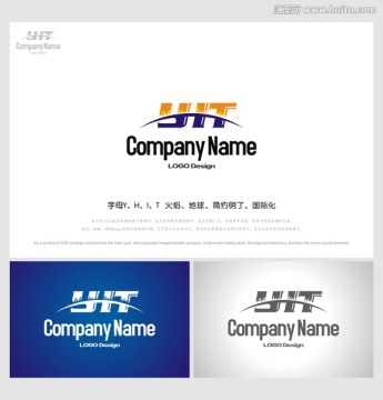 字母標志