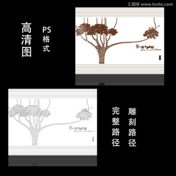 簡(jiǎn)約