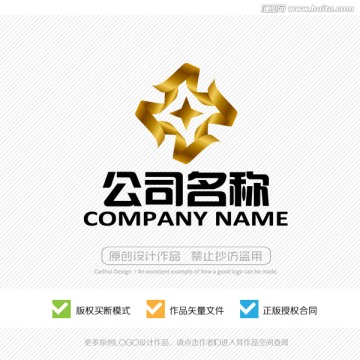 標志設(shè)計 LOGO設(shè)計 商標