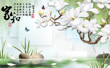 3D浮雕壁畫 玉蘭花開
