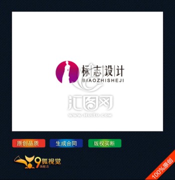 女裝logo設(shè)計(jì)