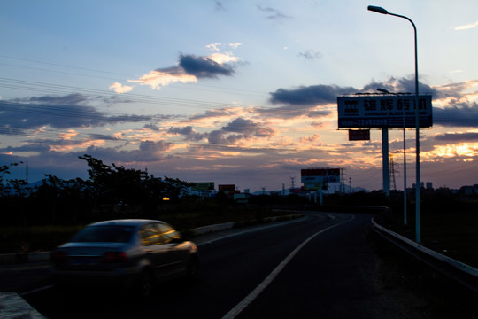 高速公路