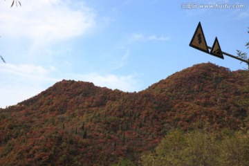 香山