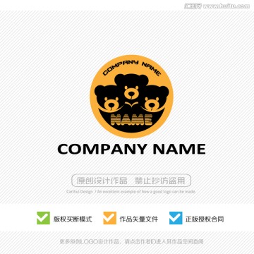 標志設計 小熊LOGO 商標
