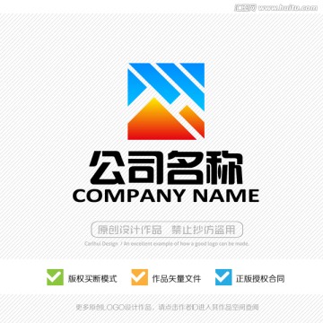 标志设计 LOGO 商标设计