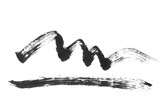 賣場(chǎng) 墨跡 墨漬 墨韻