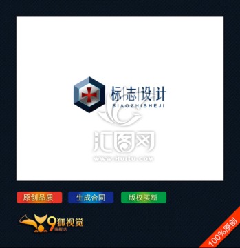 鐵十字logo設(shè)計(jì)