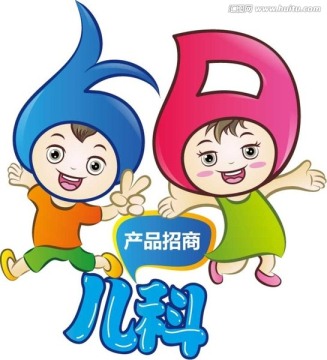 卡通吉祥形象繪畫