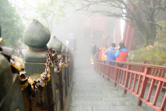 武当山 步道 连心锁