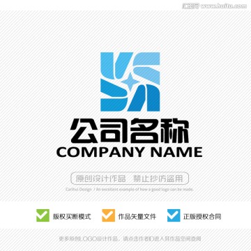 标志设计 V字母LOGO 商标