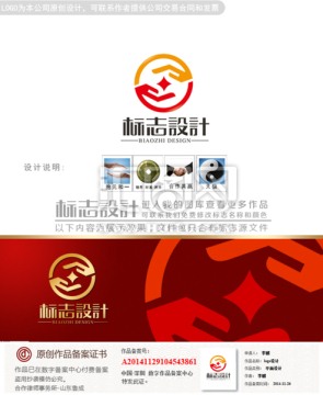 金融投资公司logo设计