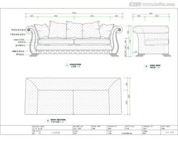 欧式三人沙发CAD图纸