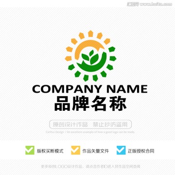 标志设计 LOGO设计 商标