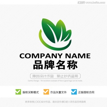 标志设计 LOGO设计 商标