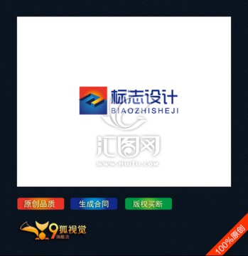 字母Z logo設(shè)計(jì)