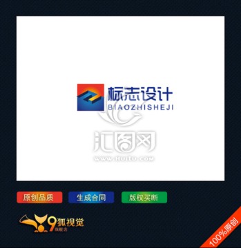 字母Z logo设计