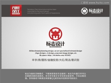 鼎 豐字 圓融