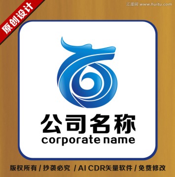 LOGO 龙 标志龙