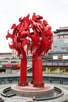 北京西客站 广场雕塑