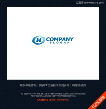 logo設(shè)計 標(biāo)志 商標(biāo) 科技