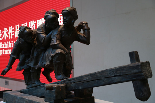 太原全国美展 雕塑 作品